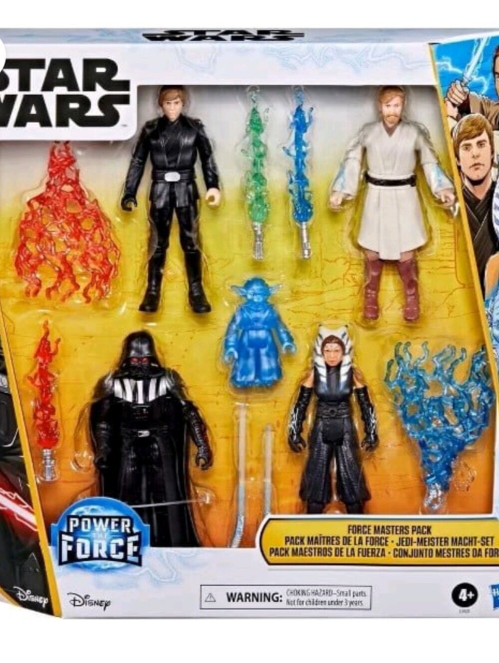 Star Wars Epic World of Action Force Masters Pack